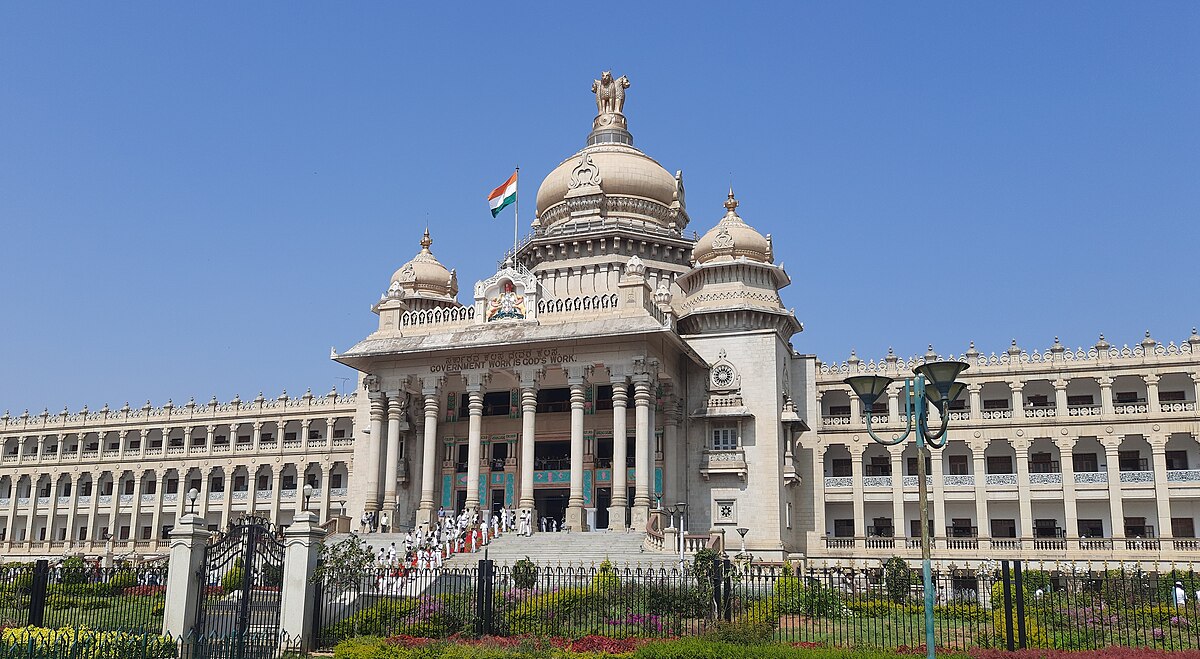 Bangalore