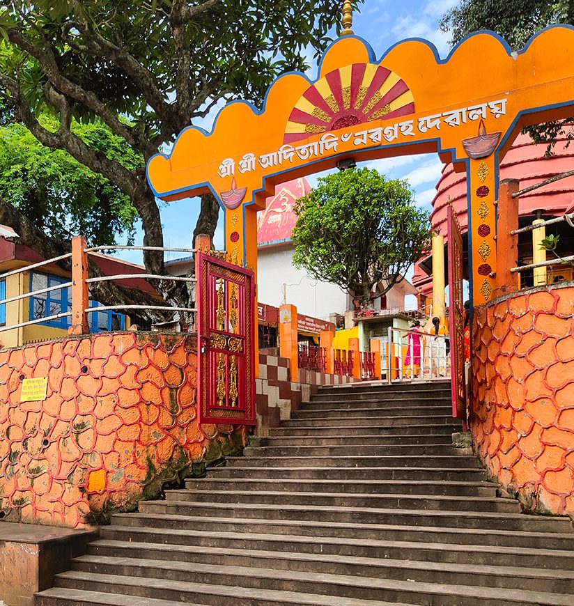 Guwahati